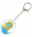 Chacott Mini Ball Keychain col.022 SAX BLUE