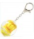 Chacott Mini Ball Keychain col.062 CANARY